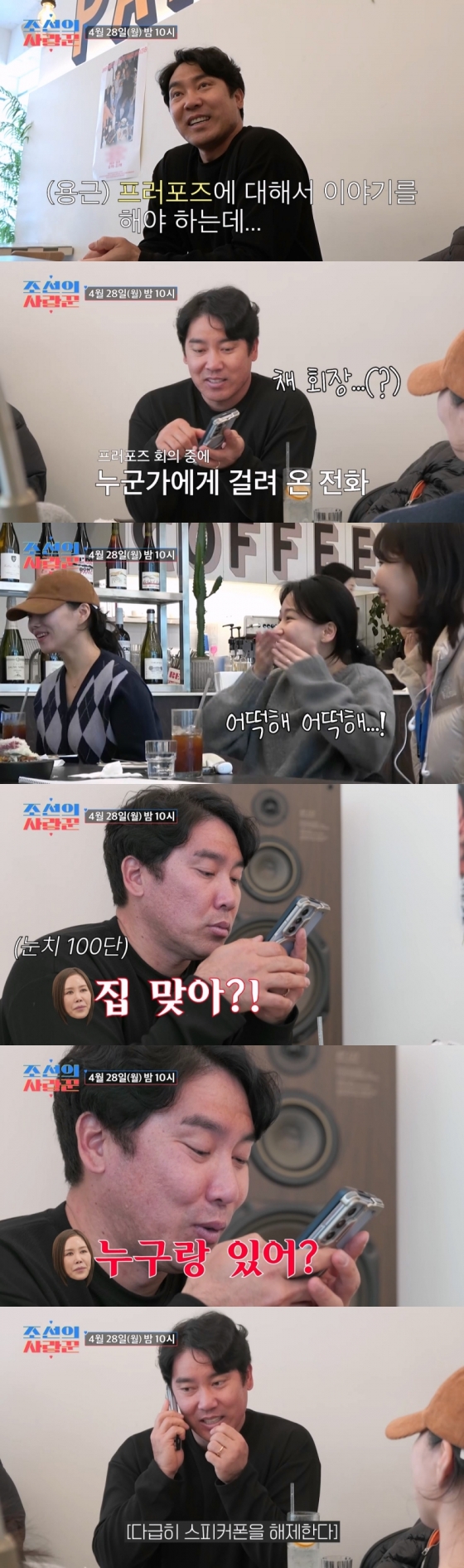 뉴스이미지