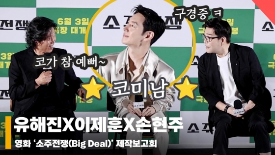 뉴스이미지