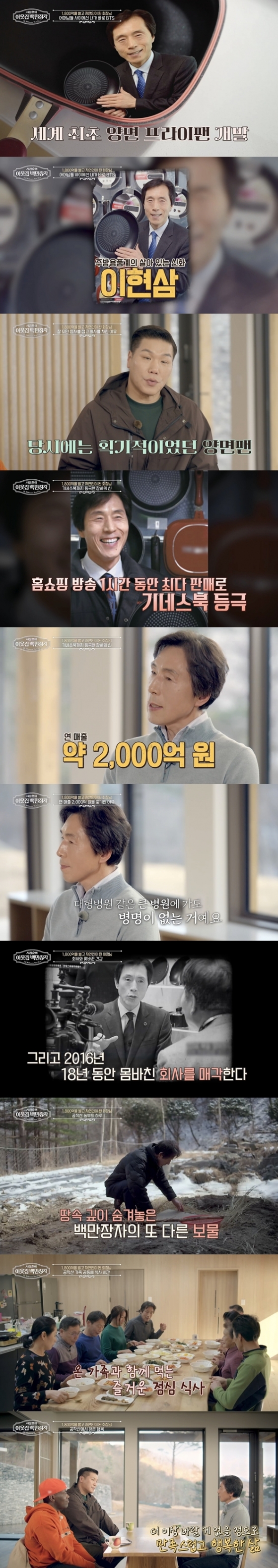 뉴스이미지