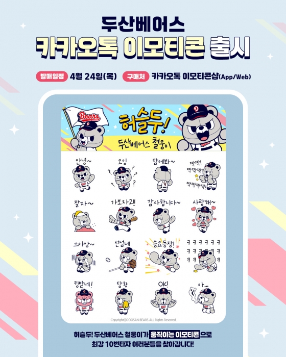 뉴스이미지