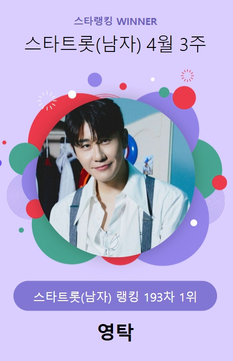 뉴스이미지