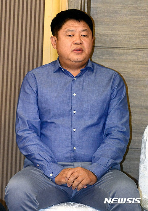 뉴스이미지