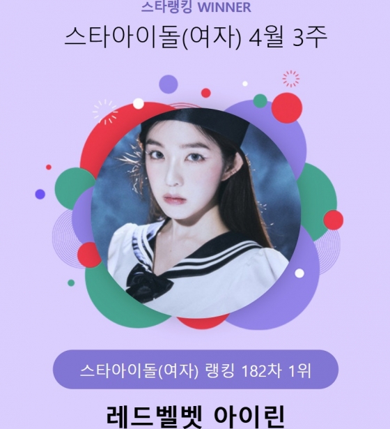 뉴스이미지