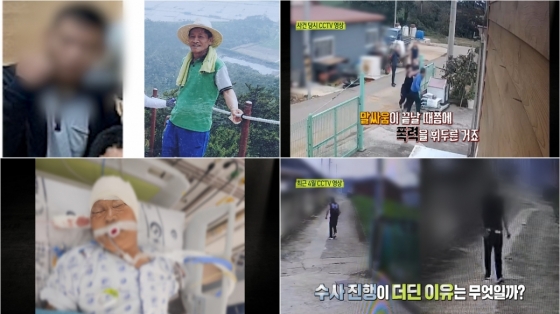 뉴스이미지
