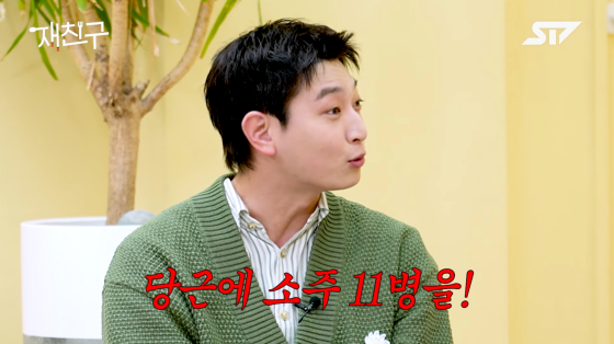뉴스이미지