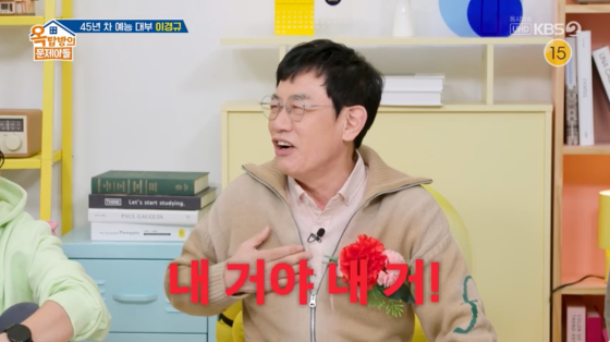 뉴스이미지