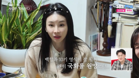 뉴스이미지