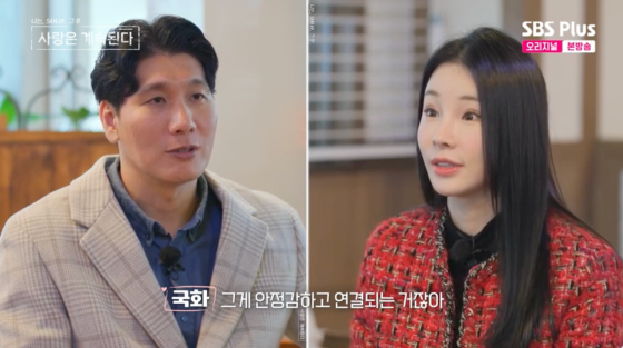 뉴스이미지