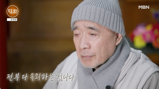 뉴스이미지