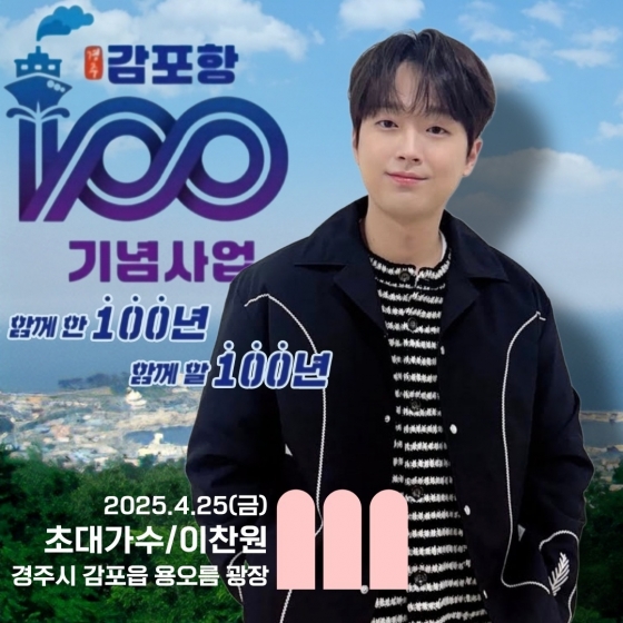 뉴스이미지