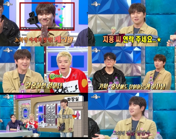 뉴스이미지