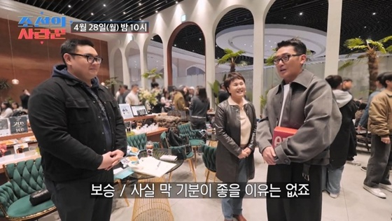 뉴스이미지