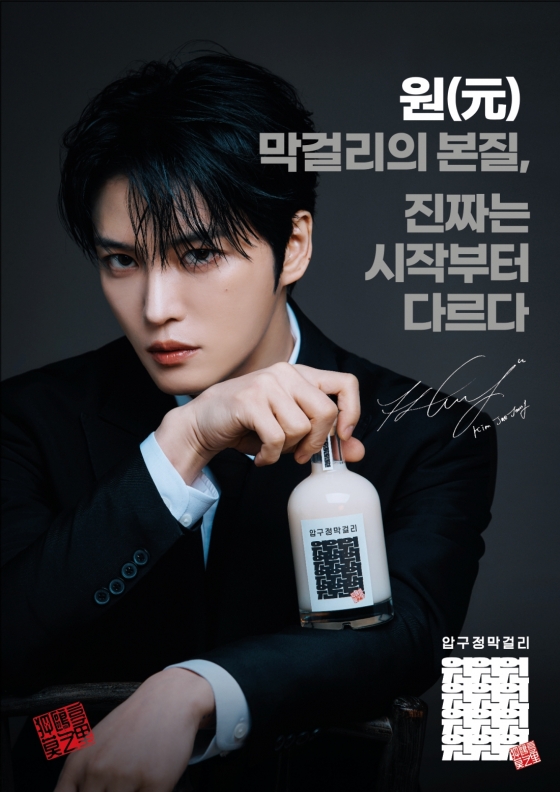 뉴스이미지