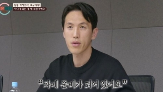 뉴스이미지