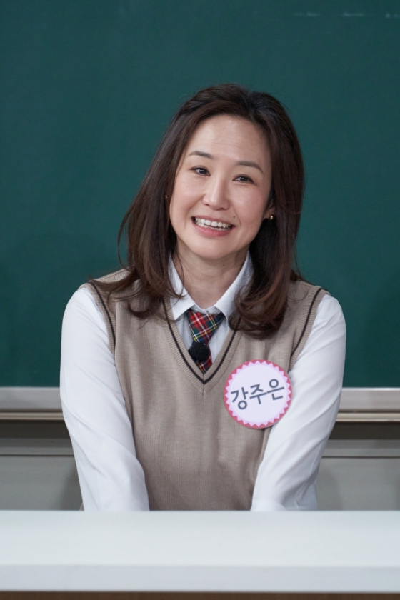 /사진=JTBC '아는 형님'