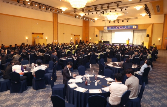 제29회 한일생활체육교류 환영연 모습. /사진=대한체육회 제공 
