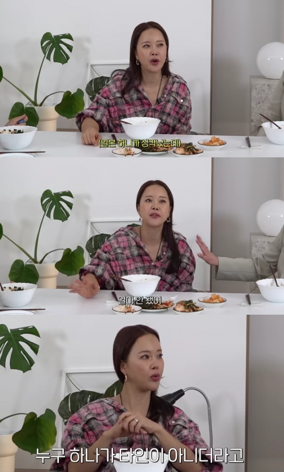 뉴스이미지