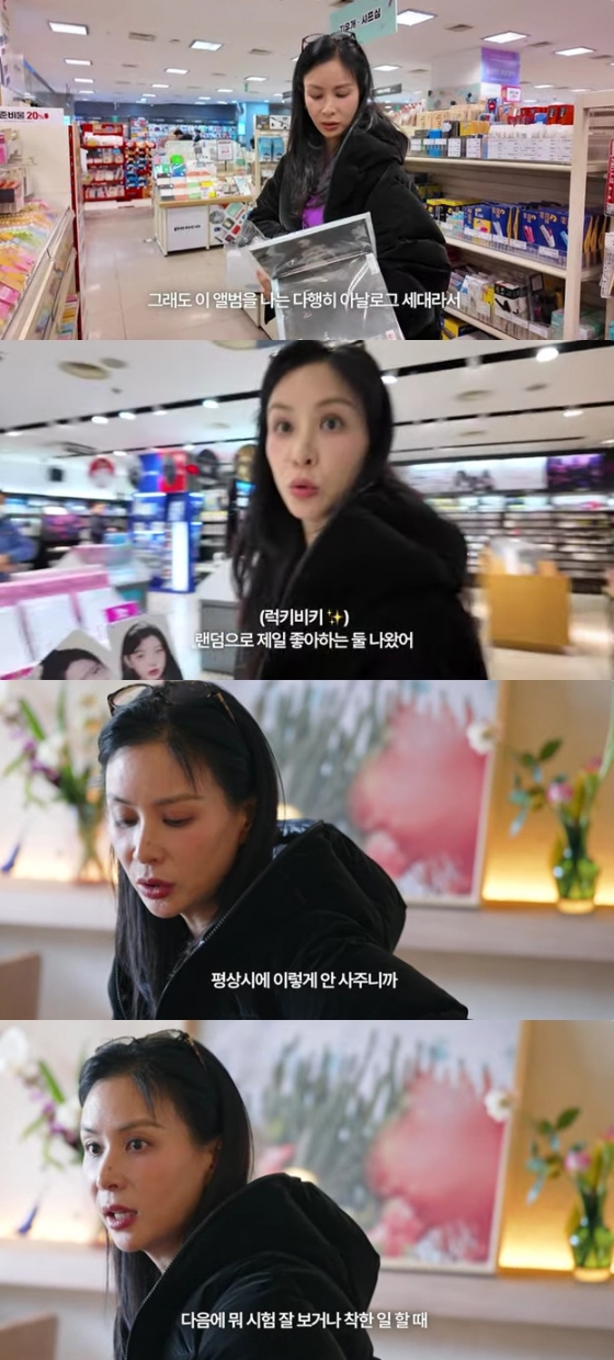 뉴스이미지