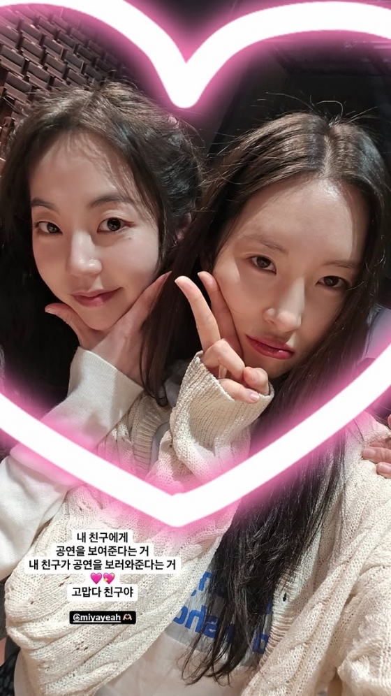 뉴스이미지