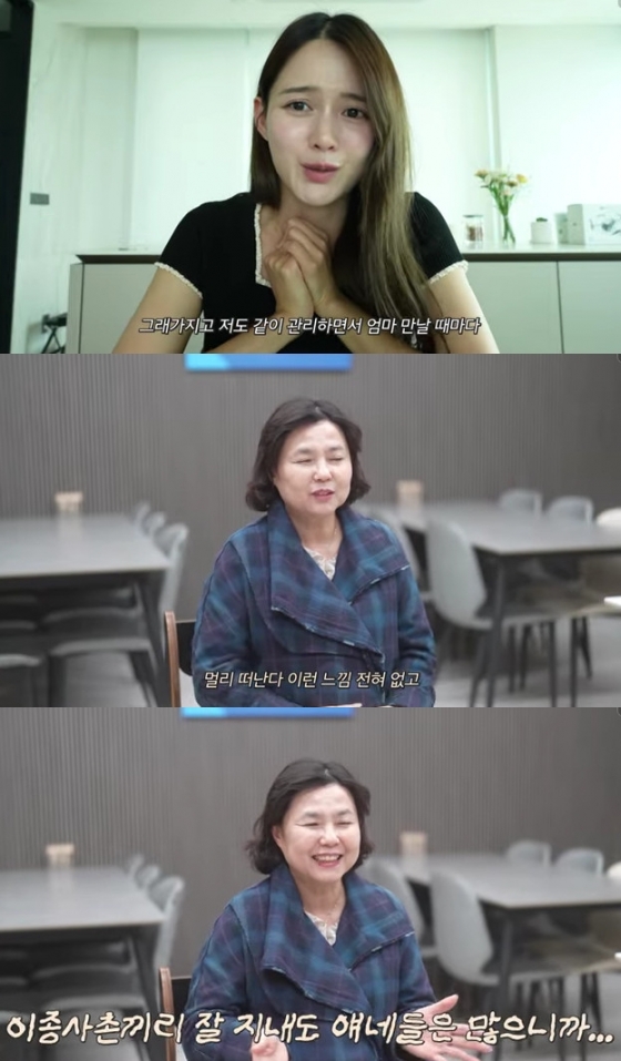 뉴스이미지
