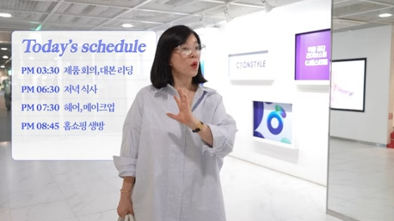 뉴스이미지