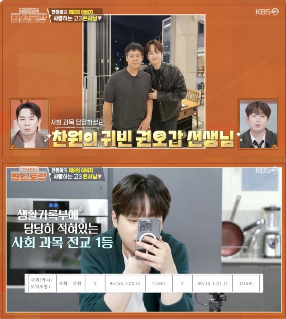 뉴스이미지