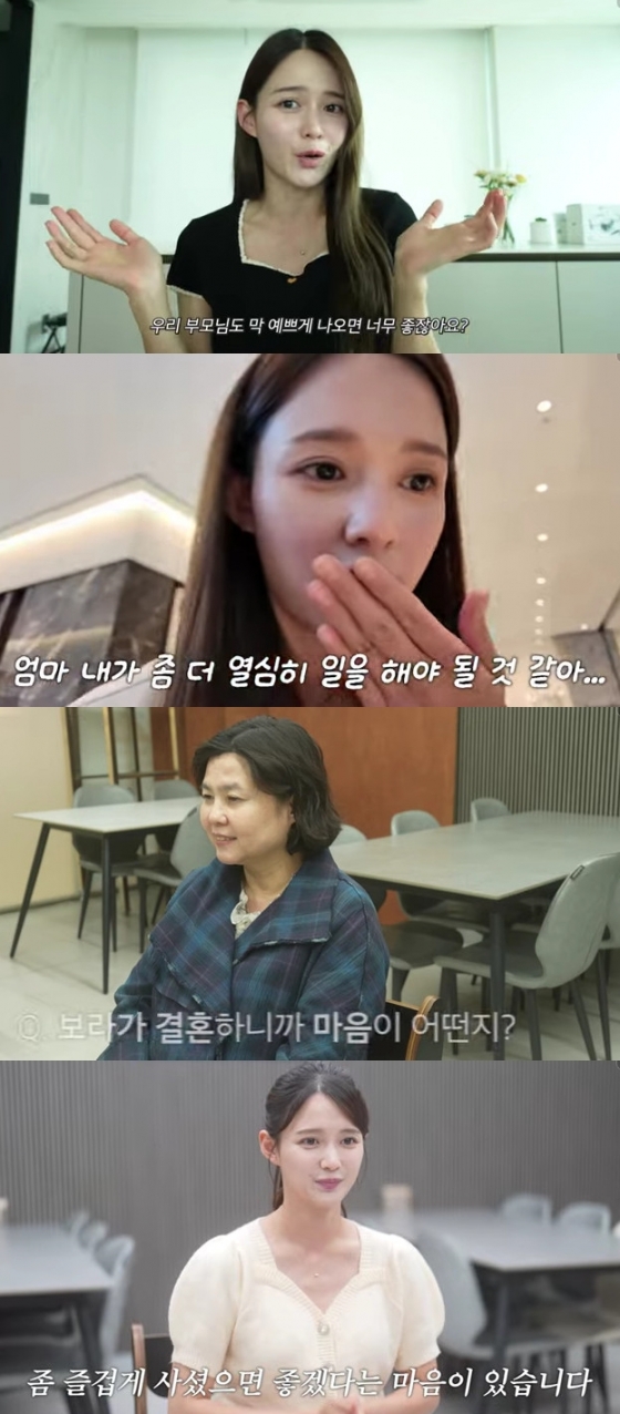 뉴스이미지