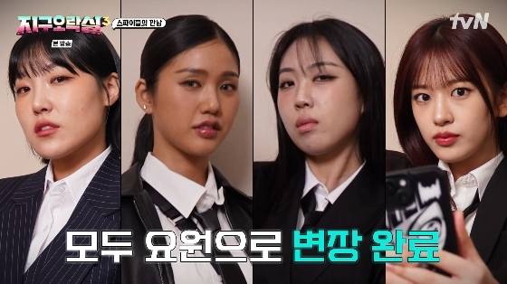 뉴스이미지