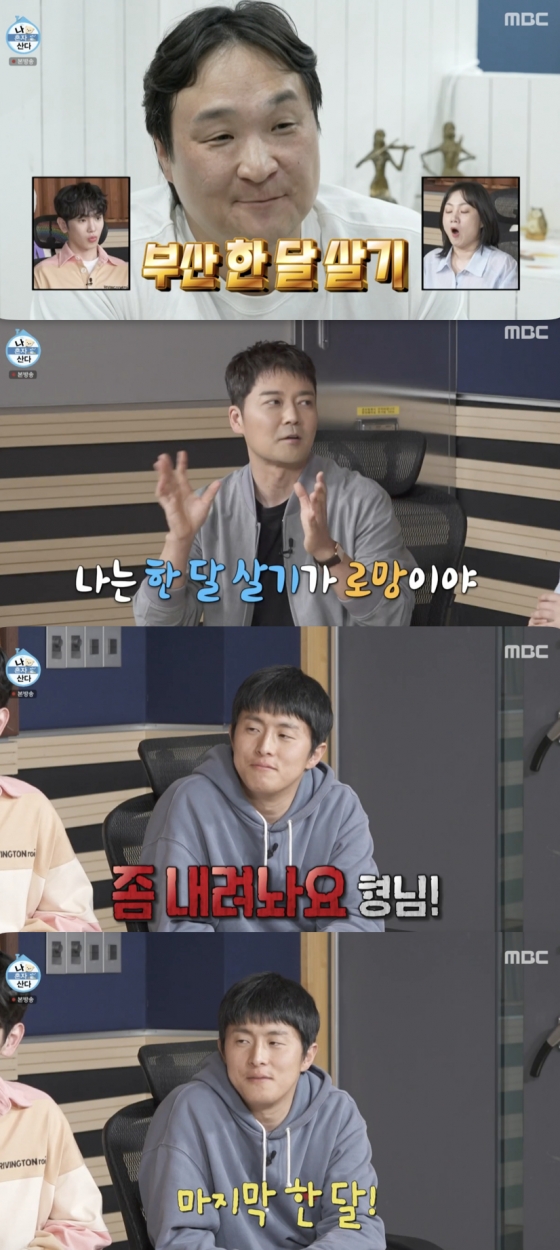 뉴스이미지