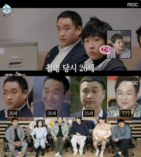 뉴스이미지