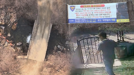 뉴스이미지