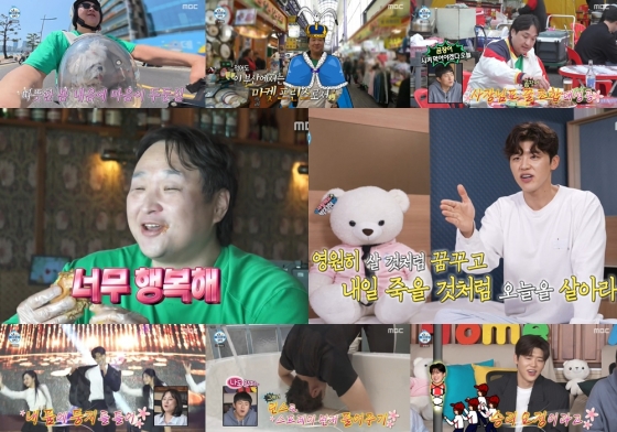 뉴스이미지