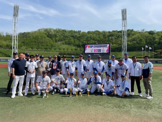 전국생활체육대축전 야구대회 사진. /사진=대한야구소프트볼협회 제공