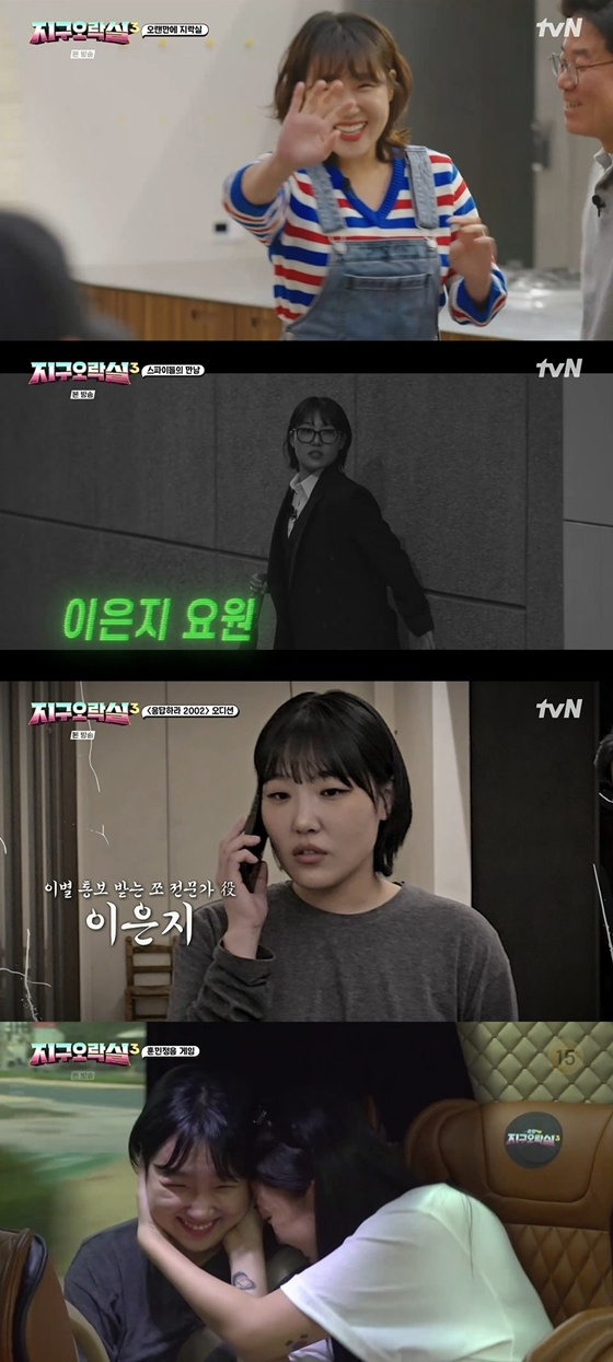 뉴스이미지