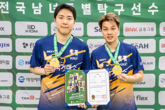 뉴스이미지