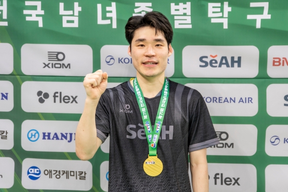 뉴스이미지
