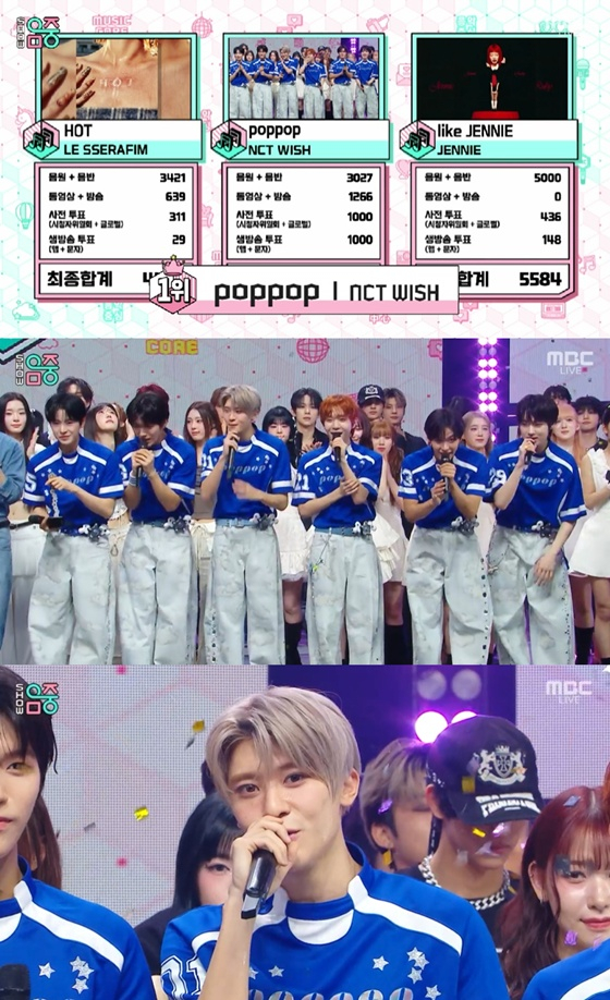 뉴스이미지