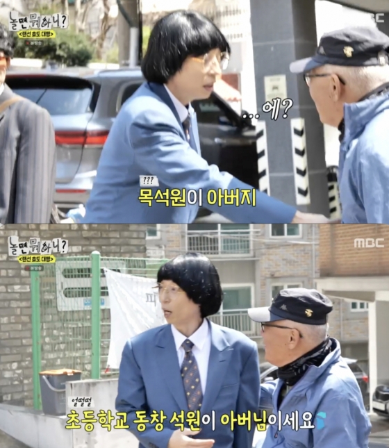 뉴스이미지