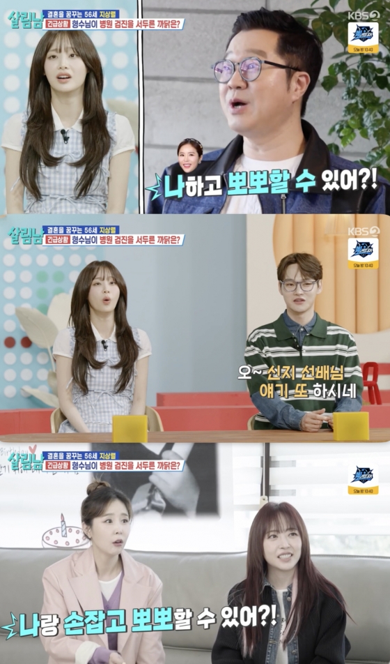 뉴스이미지