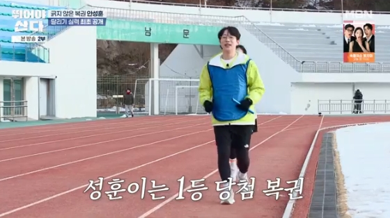 뉴스이미지