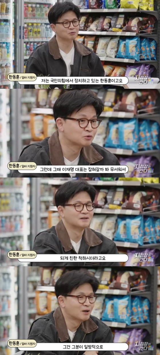 뉴스이미지