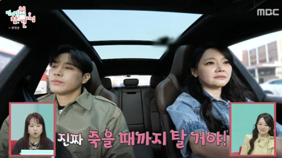 뉴스이미지