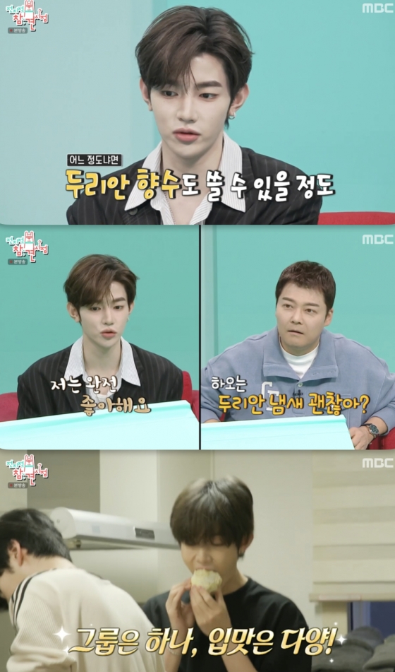 뉴스이미지