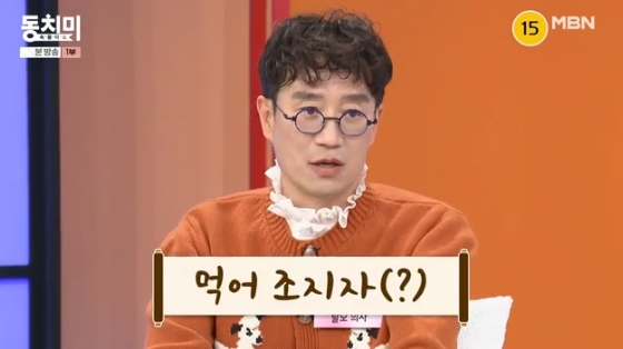 뉴스이미지