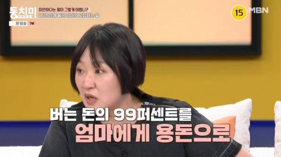 뉴스이미지