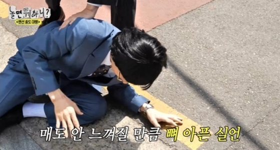 뉴스이미지