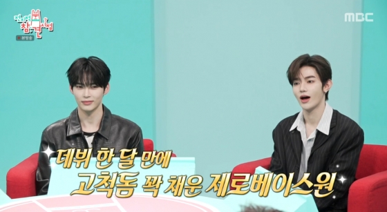 뉴스이미지