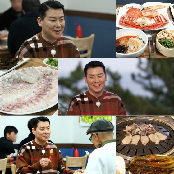 뉴스이미지