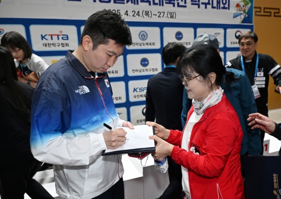 전국생활체육대축전 현장 소통 모습. /사진=대한체육회 제공