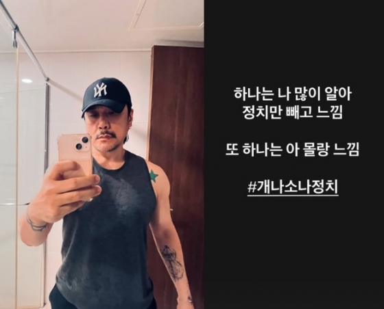 뉴스이미지